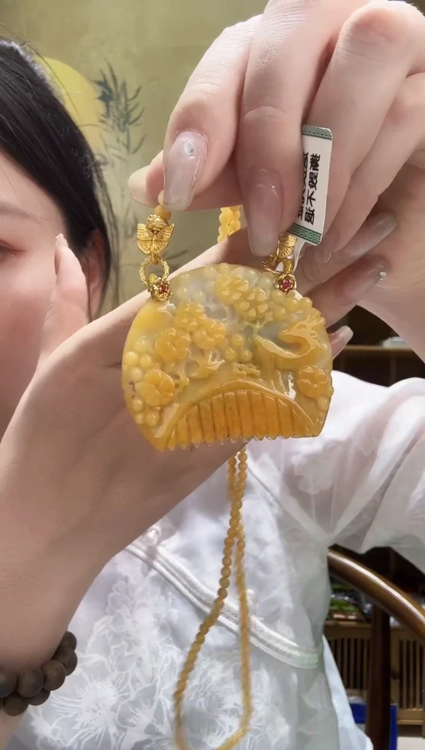 颈饰未镶嵌翡翠吊坠