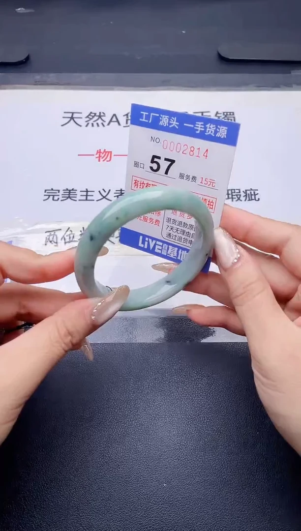 未镶嵌手镯翡翠翡翠手镯未镶嵌