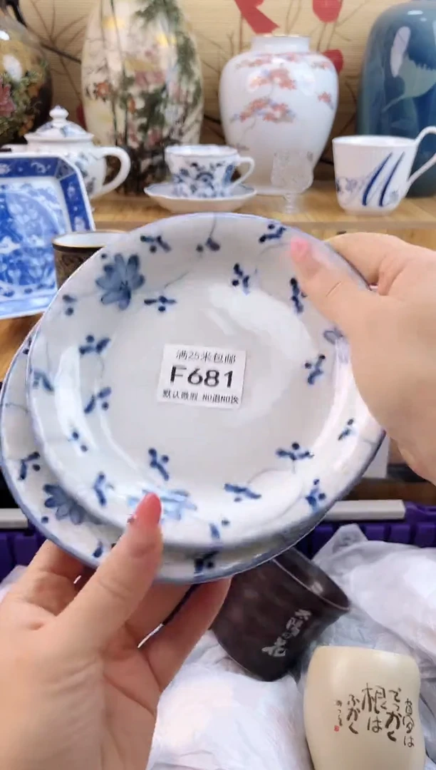 S**n==============f681