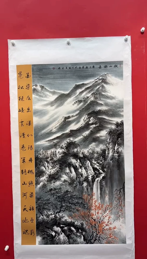 国画画家陆远华手绘国画