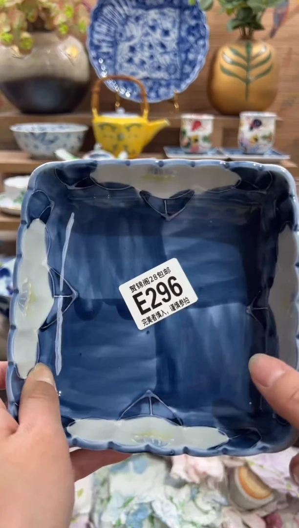 瓷片安****。      E296