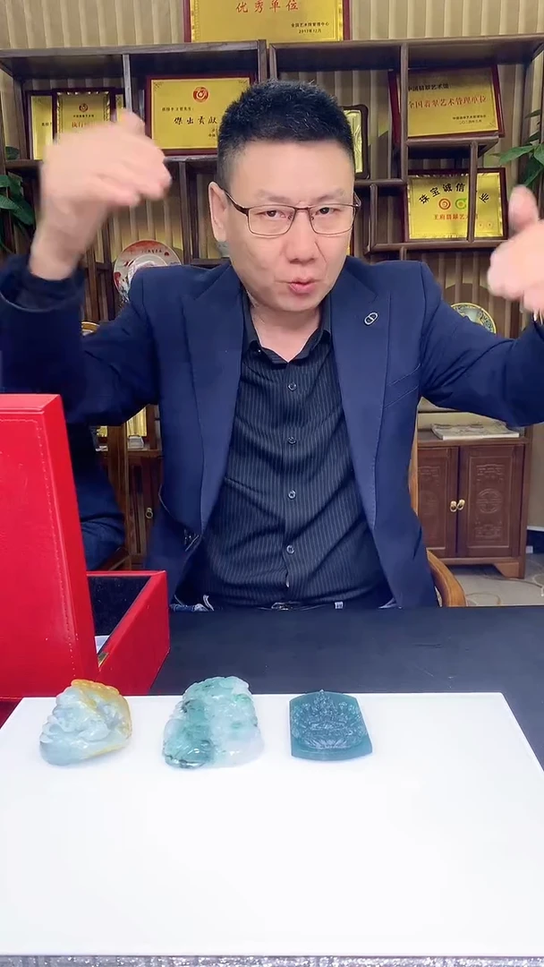 【闪购商品】定制翡翠未镶嵌1071xx-毛货挂件1