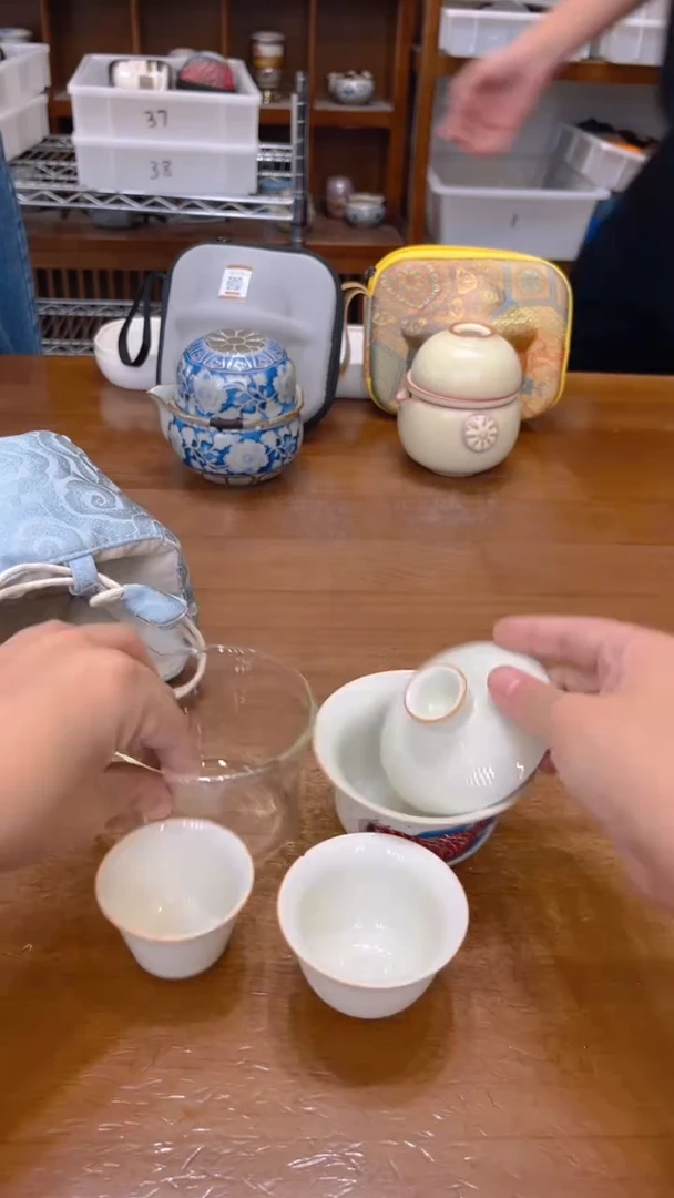 寻茶陶瓷茶具福利