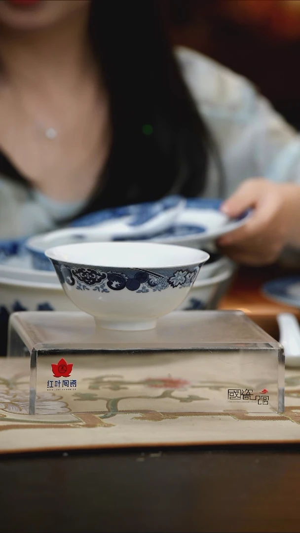 2个微瑕古典园林5英寸碗
