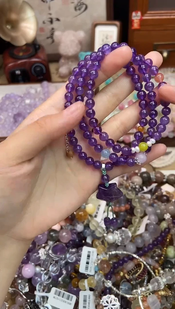 紫晶手链未镶嵌3861手串