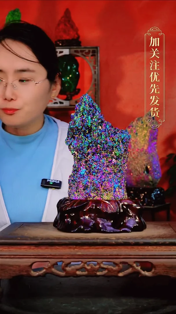 石材直播间付米链接