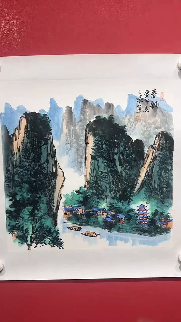 国画陈之谦-2平尺-国画