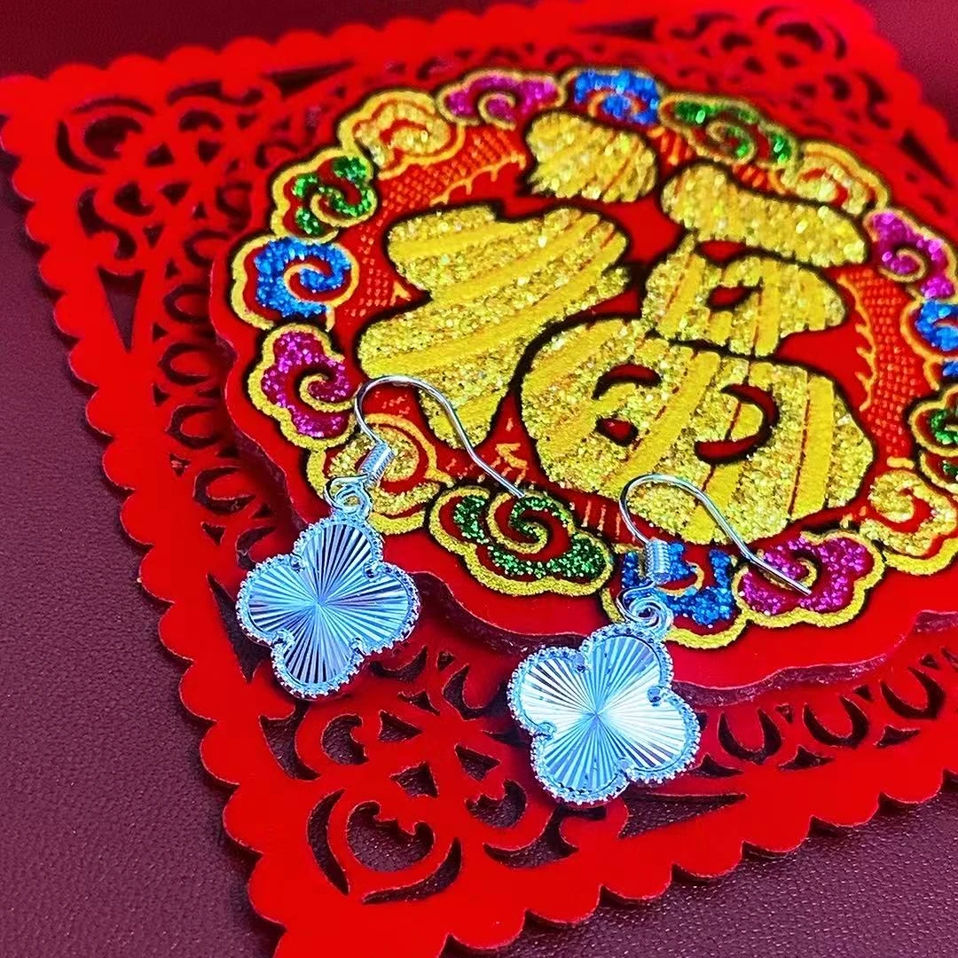 镭射四叶草  礼品装饰生肖挂饰