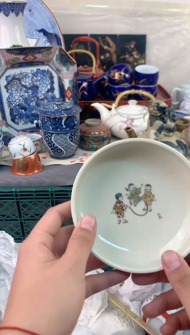 【闪购商品】瓷片茶杯酒杯茶盏