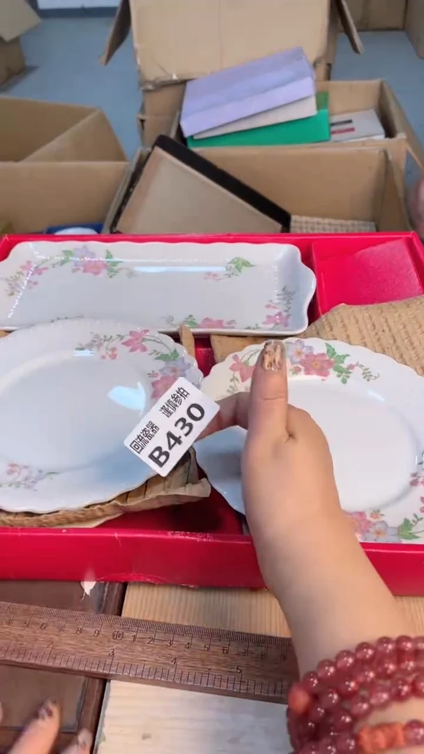 瓷片闪购闪购闪购闪购