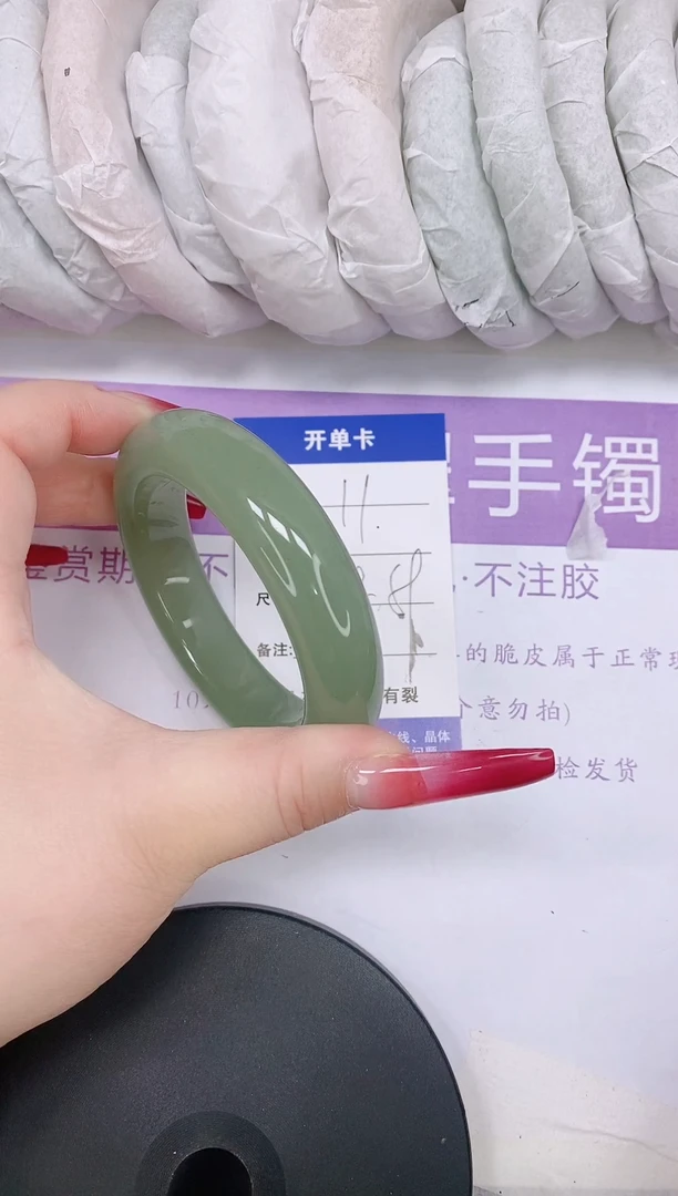 未镶嵌手镯石英质玉多样性发货-11-58/9