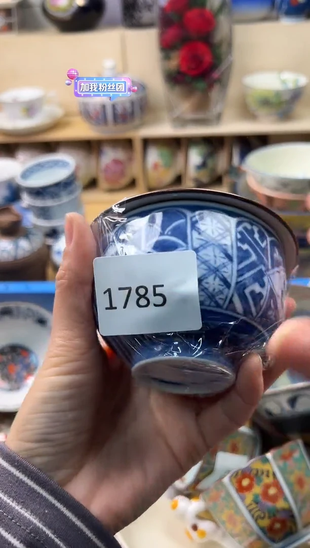 瓷片?***天你好你好你好你好你好你好你好