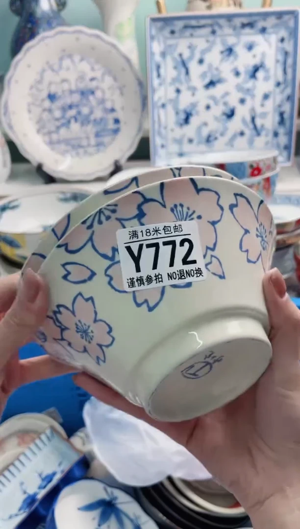 陶瓷若*Y772*******