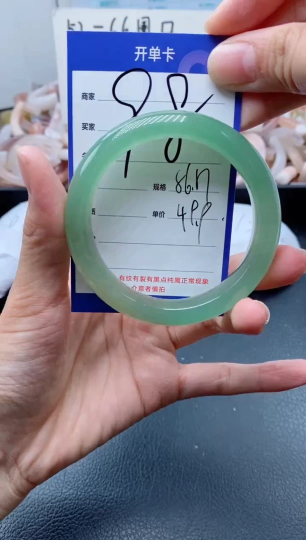 【闪购商品】石英质玉手镯未镶嵌98-56