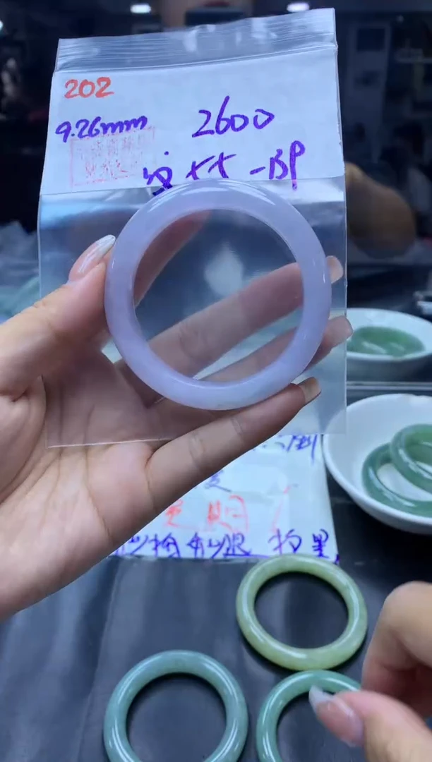 未镶嵌定制翡翠202手镯55纹+2600元+拍一发一