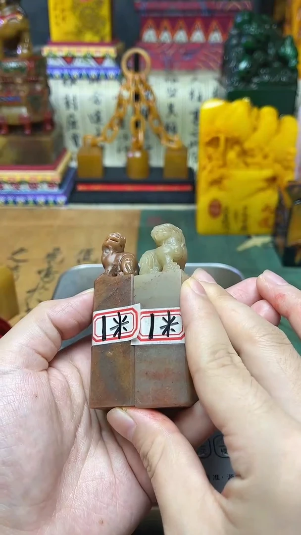 寿山石印石天然寿山石篆刻石料11