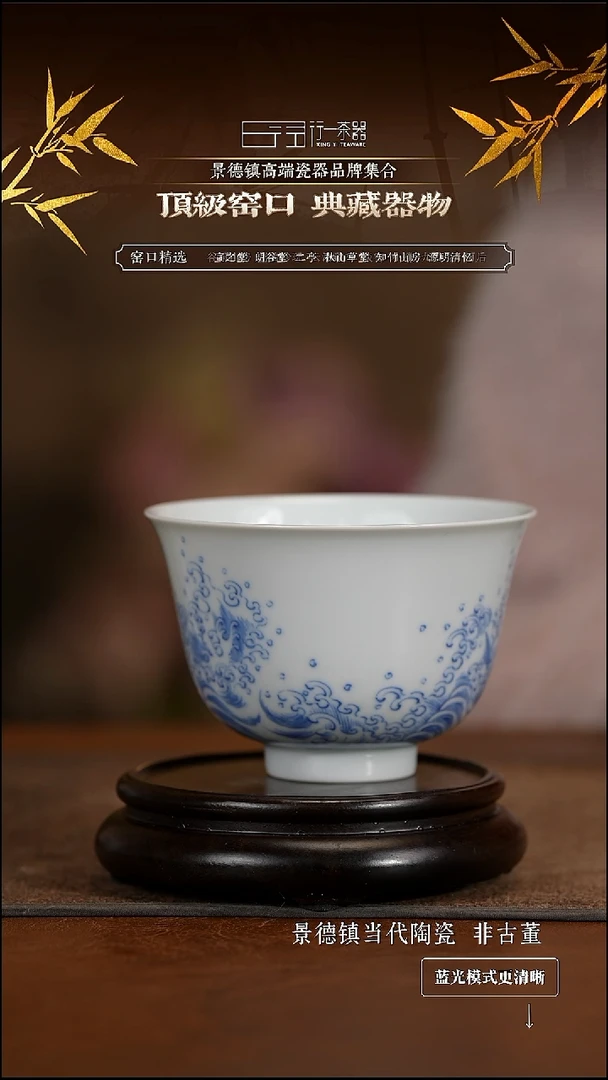 景德镇高端纯手工陶瓷！！！