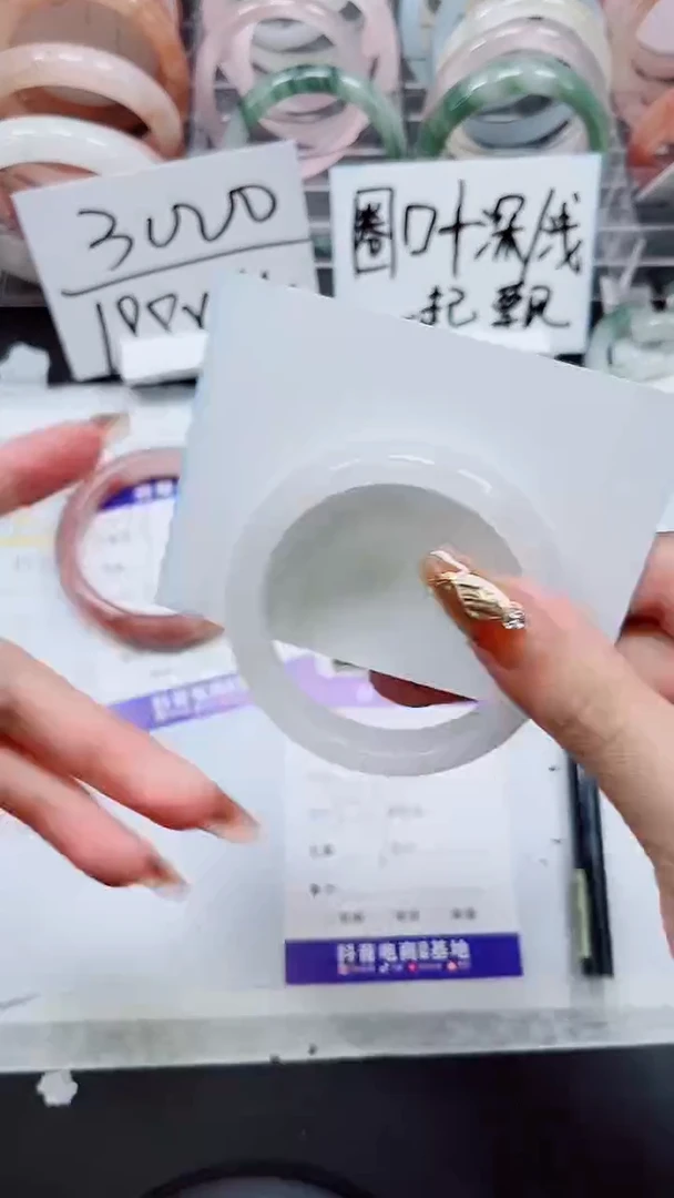 【闪购商品】石英质玉手镯未镶嵌S90-53/54