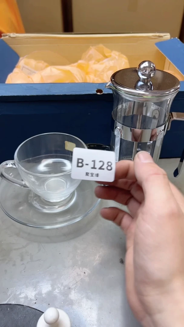 【闪购商品】瓷片128聚宝缘二号店