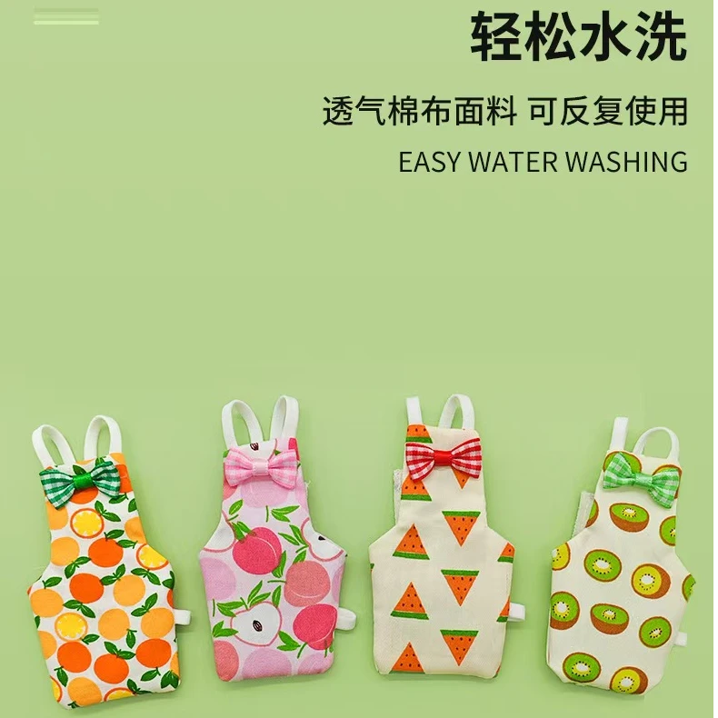 鹦鹉屎兜便兜纸尿裤小鸟专用衣服鹦鹉尿不湿