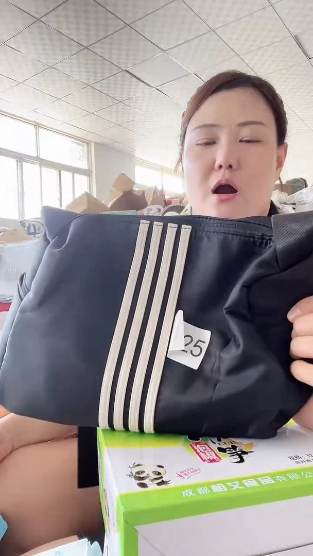 塑料时尚休闲百搭洋气腋下包发图片款