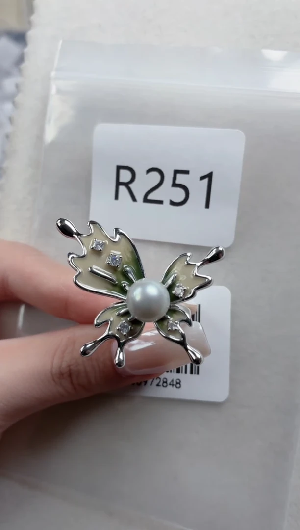 未镶嵌戒指海水珍珠R251