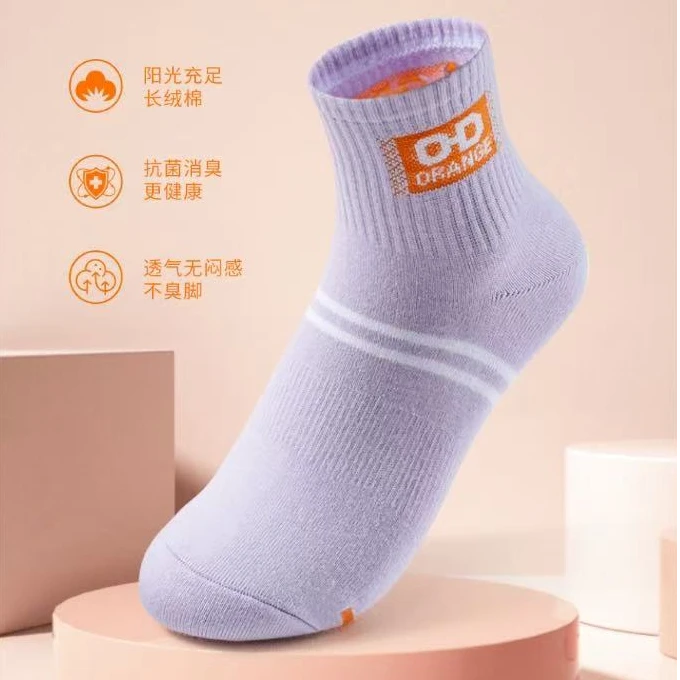 CY1002-8男女士抗菌消臭透气纯棉女短袜