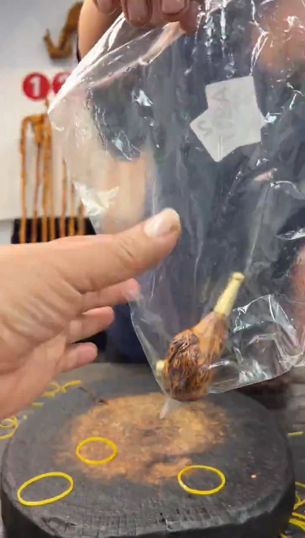 黑果木其他黑果木639