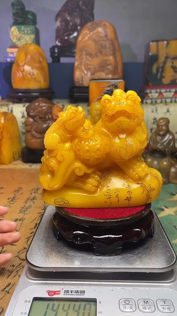 寿山石其他感***灵寿山石纂刻石料111