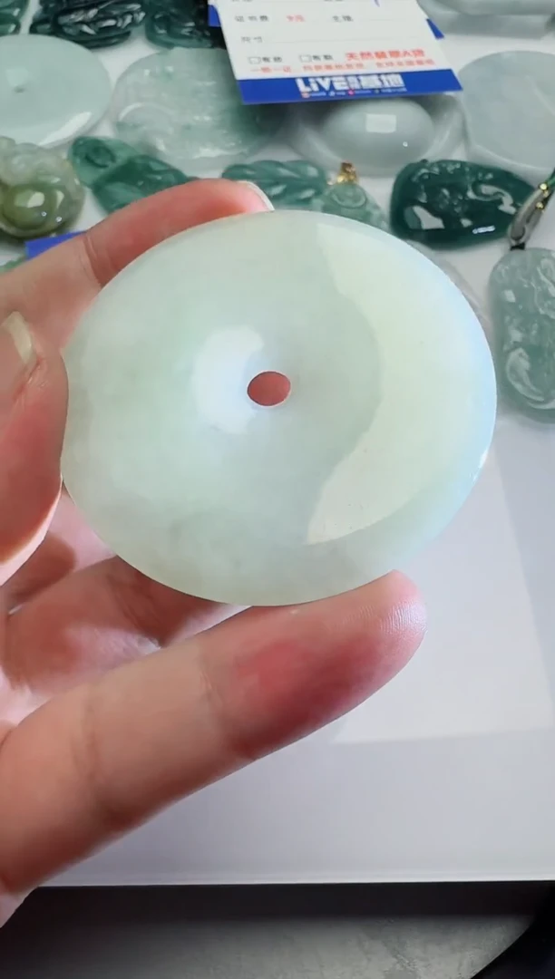 【闪购商品】翡翠吊坠(不含链)未镶嵌1