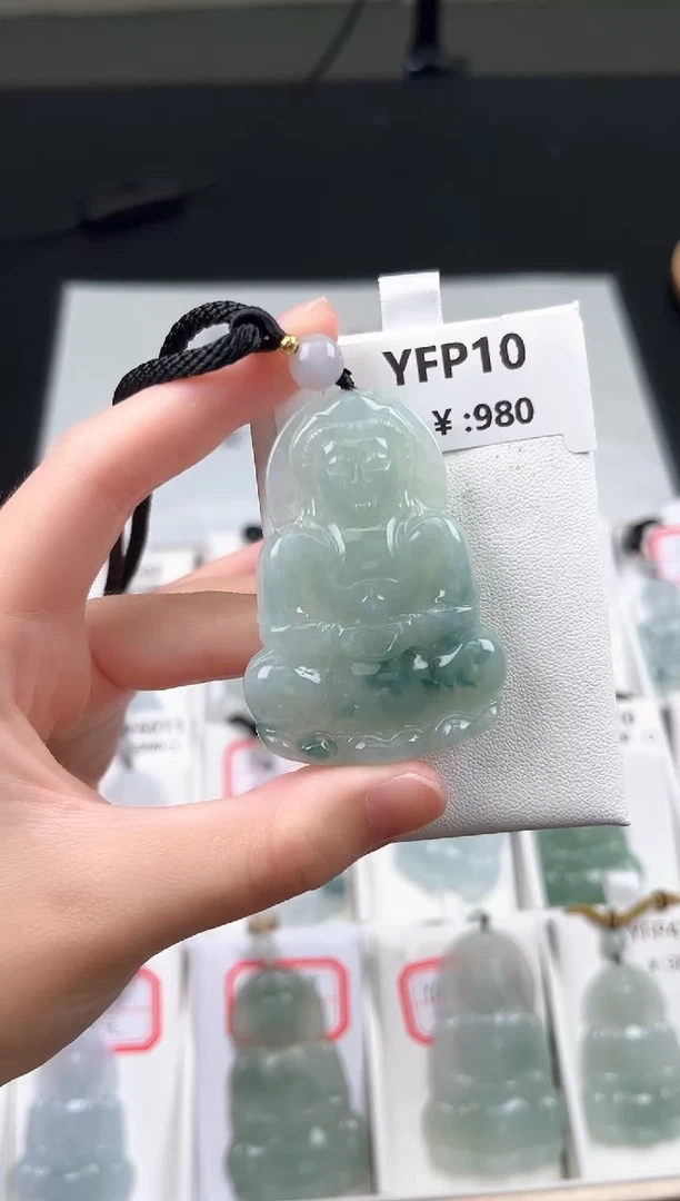 翡翠未镶嵌颈饰YFP10飘花观音