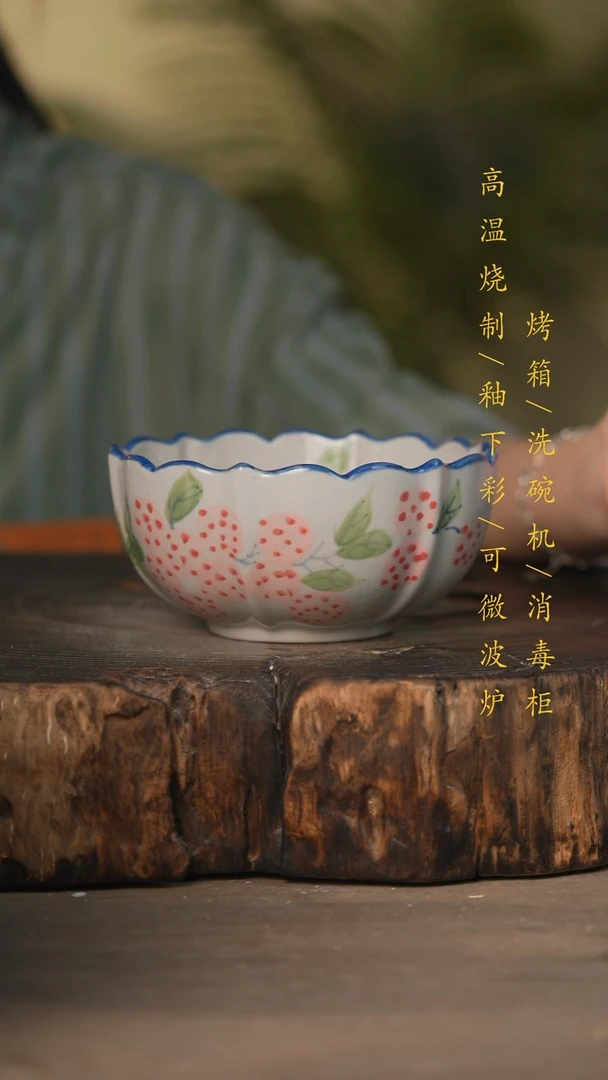 瓷片景德镇高温釉下彩可微波烤箱洗碗机