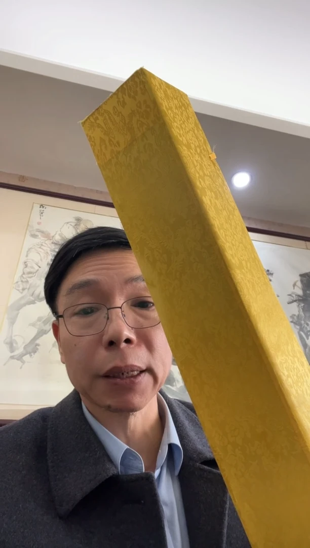 【闪购商品】绘画韩江书画-左进伟