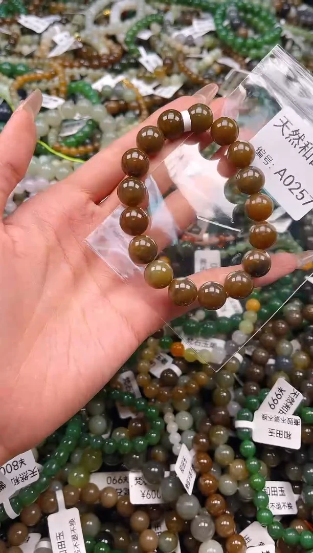 未镶嵌和田玉挂件1