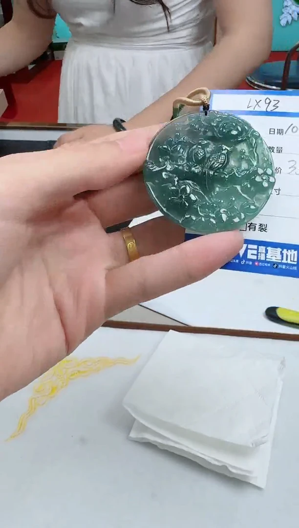 未镶嵌定制翡翠LX93翡翠吊坠-多样性发其一