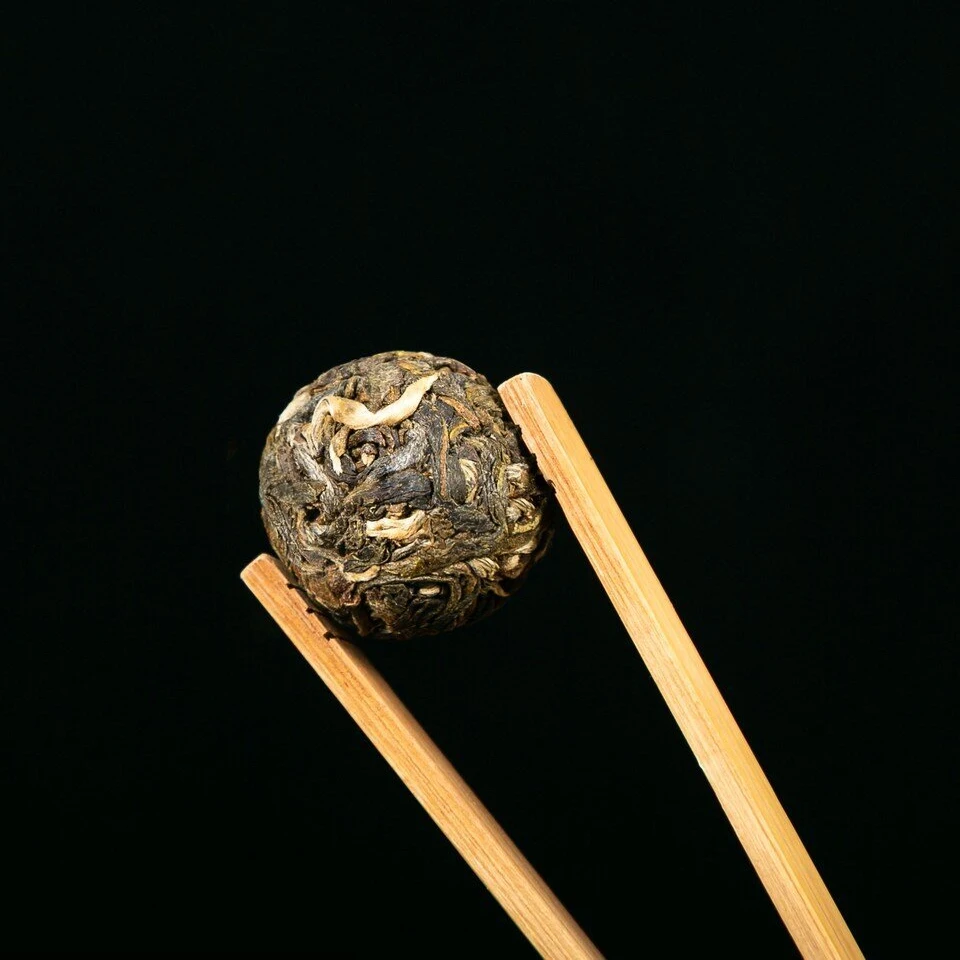 【龙珠拉新福利礼包】昔归忙鹿山生茶龙珠