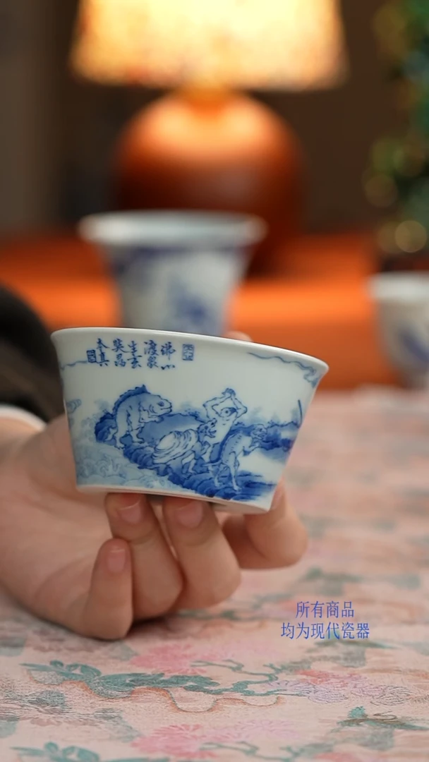 天心雅器玄奘西行
