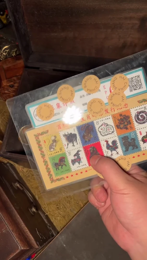 木【闪购商品】木木所见及所得