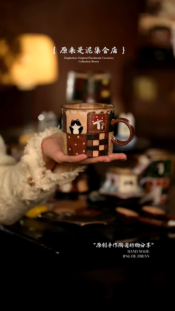 忽*原来是泥原创手作8173