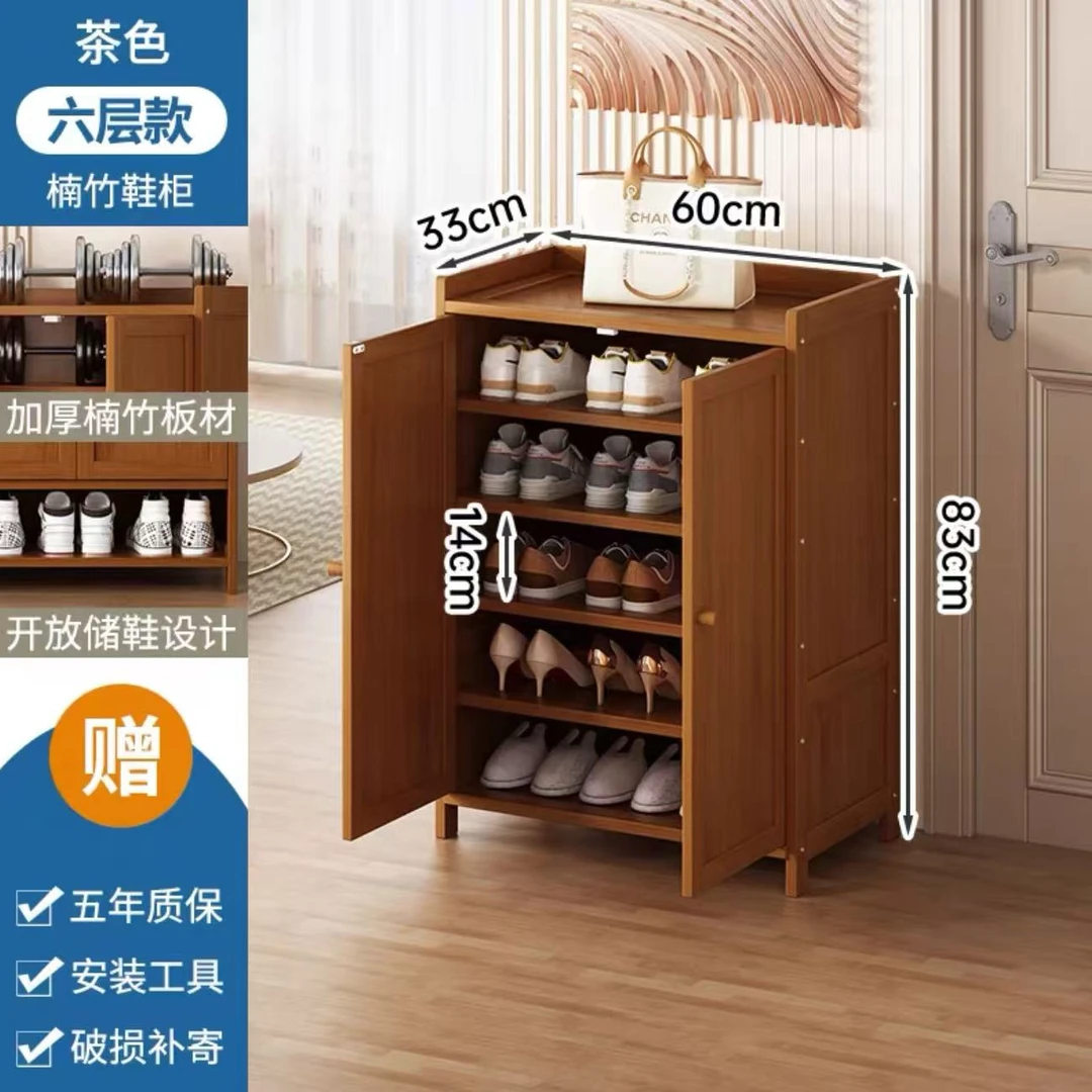 鞋柜客厅家用简约大容量玄关简易防尘经济型