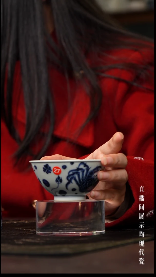 ?***y素月明河螃蟹斗笠杯补差价