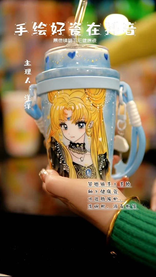 景德镇手绘陶瓷&L341