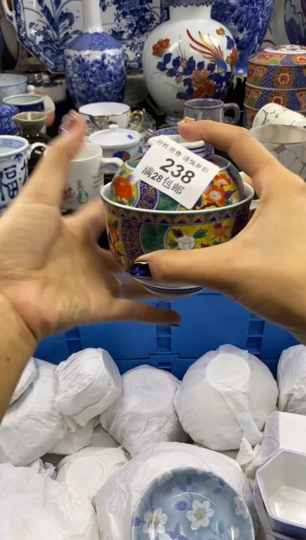 瓷片园*瓷色工艺品品品品238