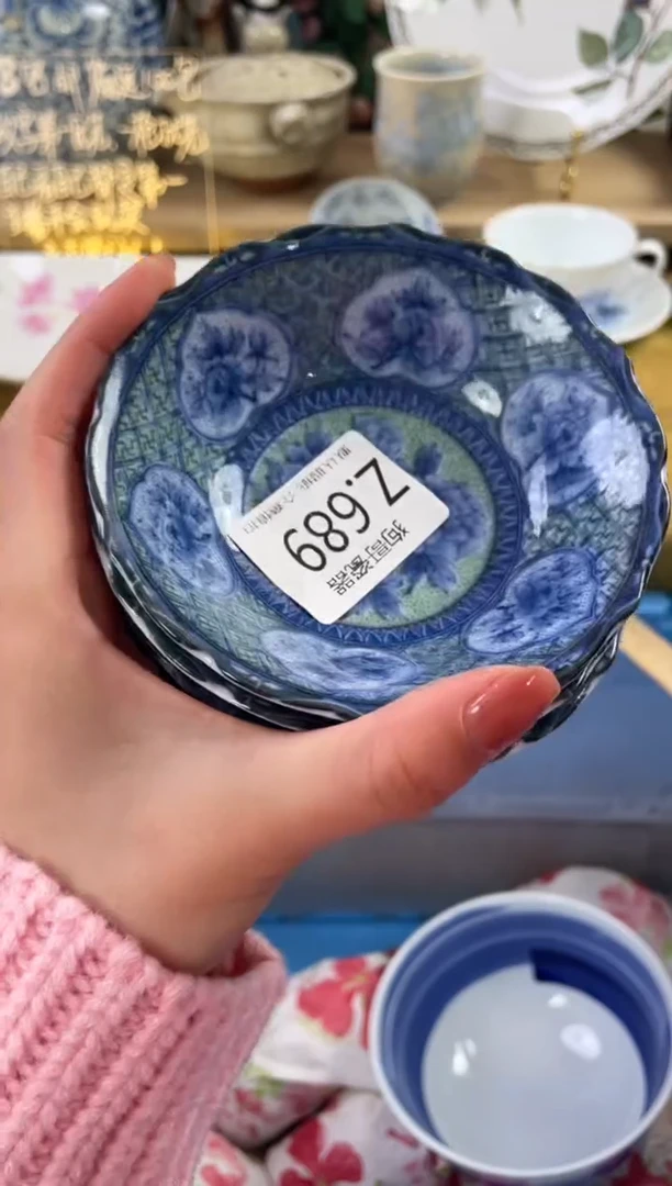 瓷片s****。689+4狗哥瓷器直播间111