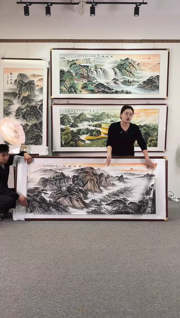 国画纯手绘208x86泰山神韵