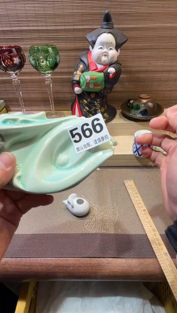 【闪购商品】陶瓷陶瓷陶瓷陶瓷陶瓷