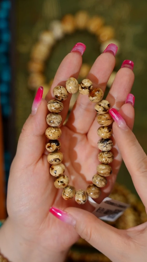 琥珀未镶嵌珠宝奇石Q10