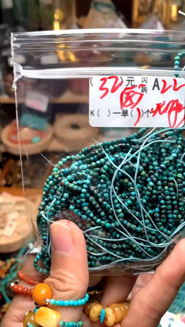 木质非金属A22一长条