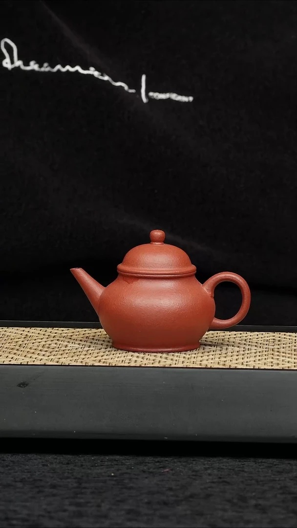茶壶紫砂五堂 水平-粗砂朱泥