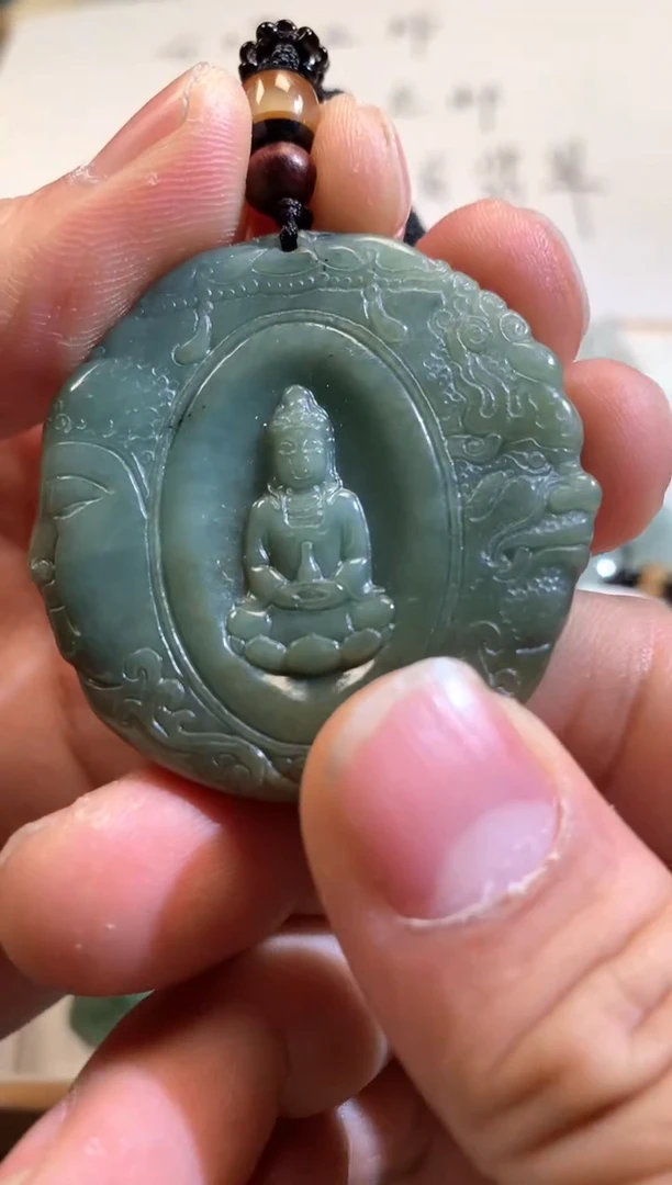 【闪购商品】翡翠颈饰未镶嵌02/16/02